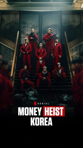 Money Heist: Korea – Joint Economic Area ซับไทย