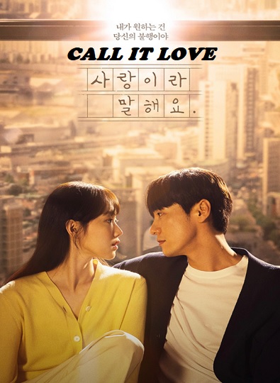 Call It Love ซับไทย