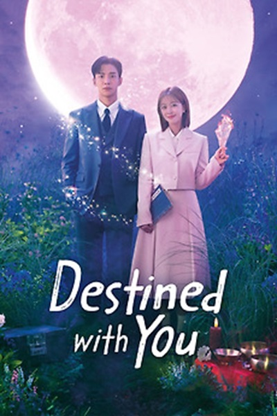 Destined with You รักสุดวิสัย หัวใจไม่ให้เลี่ยง ซับไทย