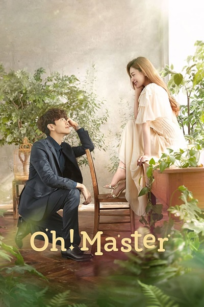 Oh! Master ซับไทย