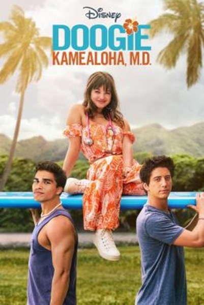 Doogie Kamealoha M.D. Season 2 (2023) ซับไทย