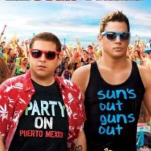 22 Jump Street สายลับรั่วป่วนมหาลัย (2014)