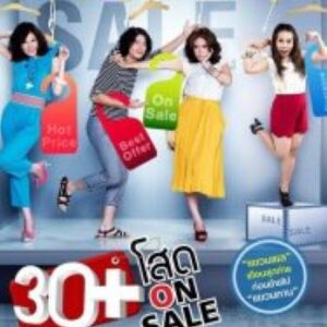 30+ Soht On Sale 30+ โสด On Sale (2011)