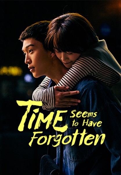 Time Seems to Have Forgotten ปาฏิหาริย์เหนือกาลรัก ซับไทย