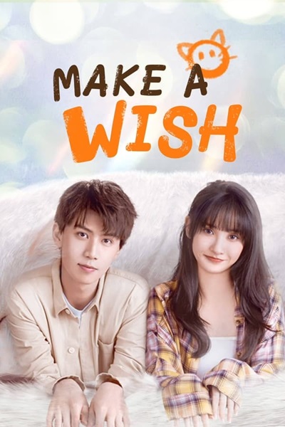 Make a Wish อธิษฐานรัก ยัยแมวเหมียว ซับไทย
