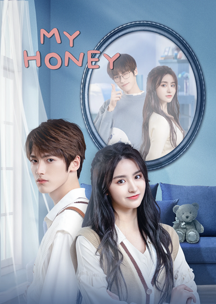 My Honey มหัศจรรย์รักหมดใจ ซับไทย