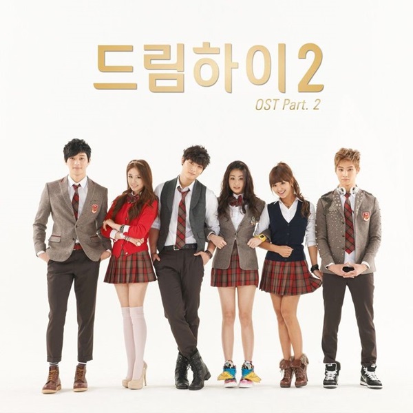 Dream High Season 2 ทะยานสู่ฝัน บัลลังก์แห่งดาว 2 ซับไทย