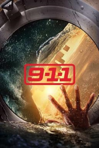 9-1-1 Season 7 สายด่วนพิทักษ์เมือง (2024) ซับไทย