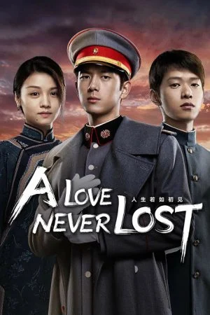 A Love Never Lost วีรบุรุษยอดนักสู้ ซับไทย