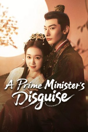 A Prime Minister’s Disguise ซับไทย