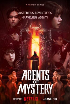 Agents of Mystery มือใหม่ไขคดี พากย์ไทย