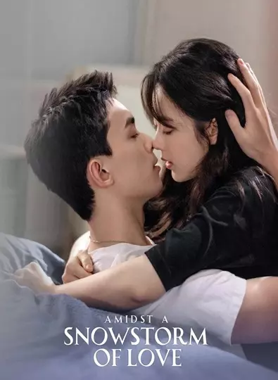 Amidst a Snowstorm of Love (2024) ลมหนาวและสองเรา ซับไทย