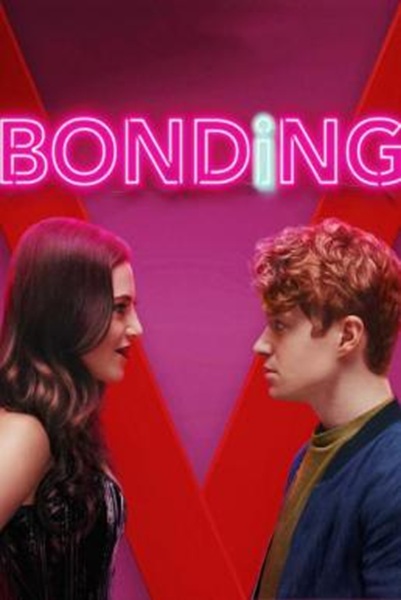 BONDING Season 1 ซับไทย