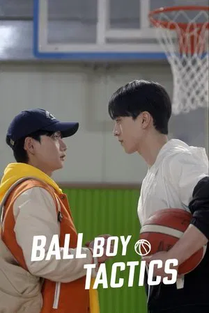 Ball Boy Tactics กลยุทธ์ของเด็กเก็บลูกบอล ซับไทย
