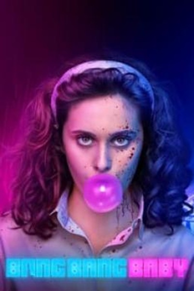 Bang Bang Baby Season 1 (2022) ซับไทย