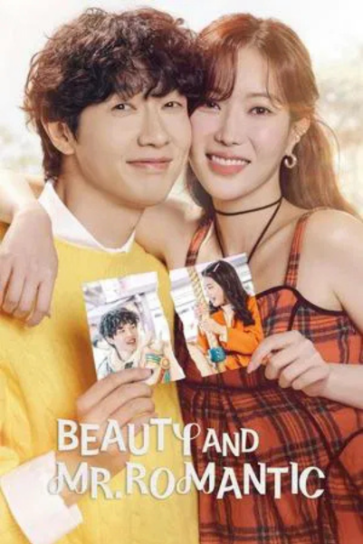 Beauty and Mr Romantic (2024) คนสวยกับนายโรแมนติก ซับไทย