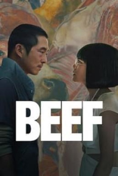 Beef คนหัวร้อน Season 1 (2023) ซับไทย