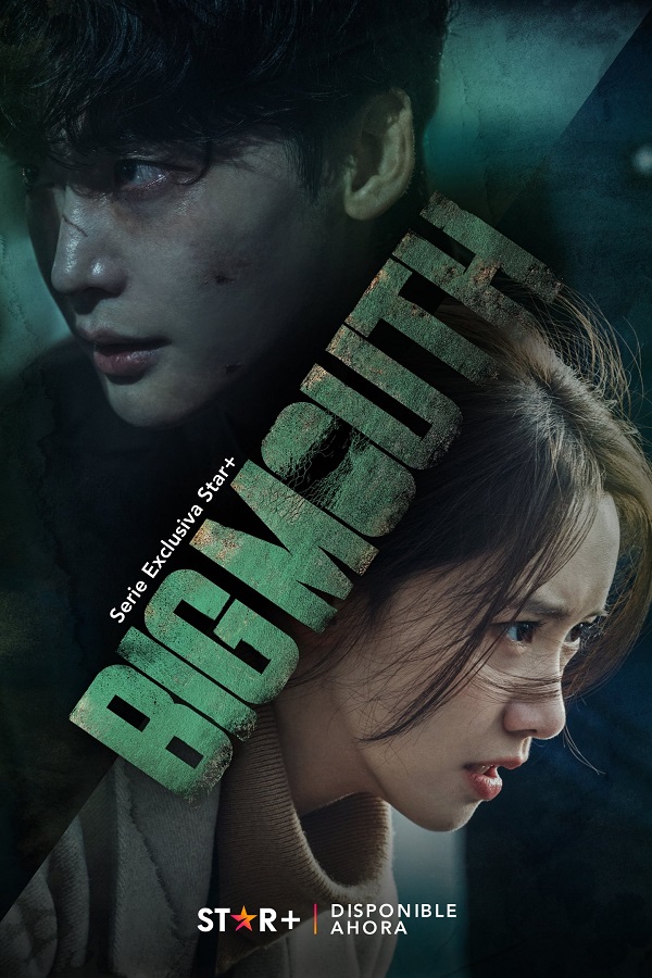 Big Mouth บิ๊กเมาส์ เผยกลชนชั้นทนาย พากย์ไทย