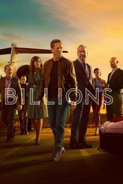 Billions Season 5 (2020) พากย์ไทย
