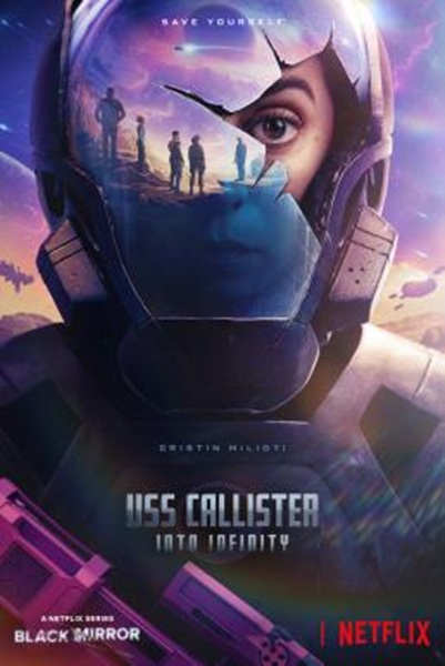 Black Mirror แบล็ก มิร์เรอร์ Season 7 พากย์ไทย