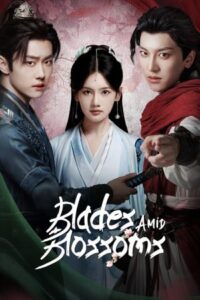 Blades Amid Blossoms ซับไทย