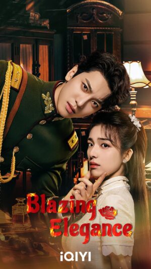 Blazing Elegance เพลิงรักล่มเมือง พากย์ไทย