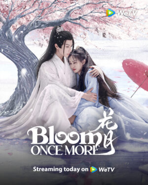 Bloom Once More ใยรักสามชาติภพ ซับไทย