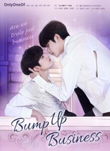 Bump Up Business (2023) แผนคู่จิ้นพิชิตฝันไอดอล ซับไทย