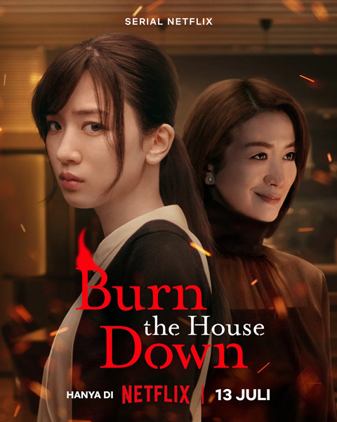Burn the House Down ไฟแค้น ไฟอดีต พากย์ไทย
