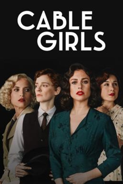Cable Girls Season 6 ซับไทย