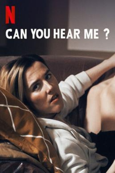 Can You Hear Me Season 1 ซับไทย