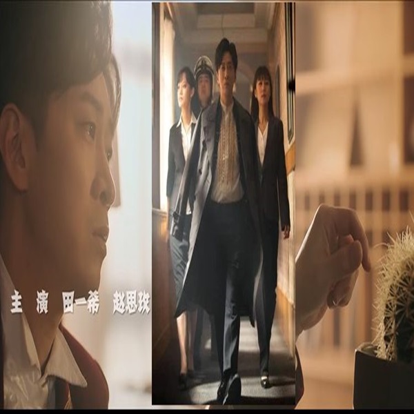 Check in Please Register กรุณาเช็คอิน ซับไทย