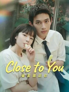 Close to You ซับไทย