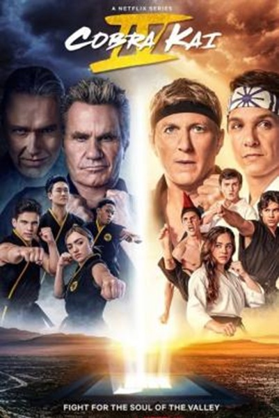 Cobra Kai : คอบร้า ไค Season 4 (2021) ซับไทย