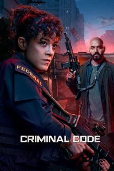 Criminal Code (DNA do Crime) รหัสอาชญากรรม Season 1 (2023) ซับไทย