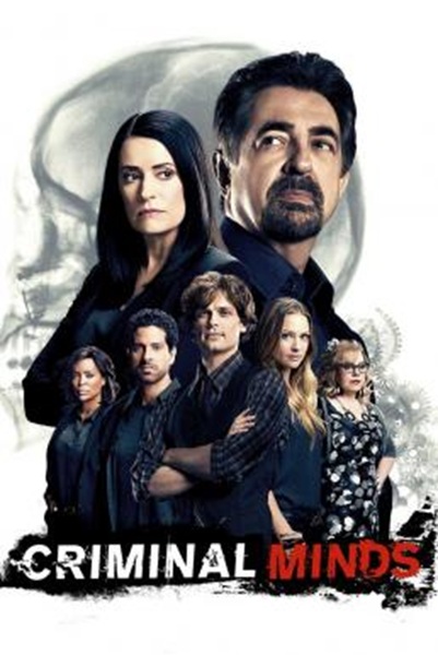 Criminal Minds อ่านเกมอาชญากร Season 12 (2016) พากย์ไทย