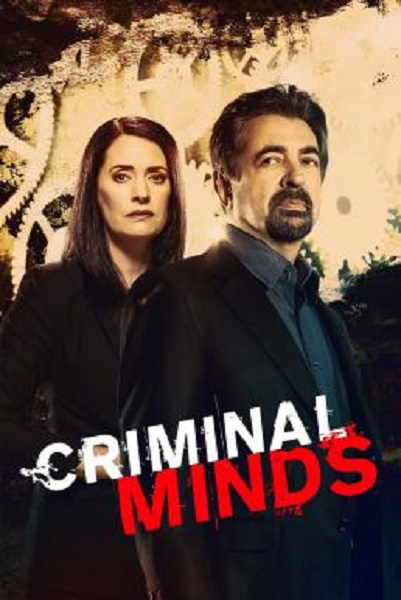 Criminal Minds Season 15 (2020) ซับไทย