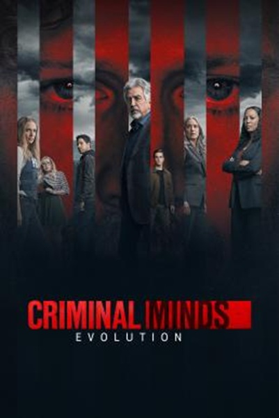 Criminal Minds อ่านเกมอาชญากร Season 17 (2024) ซับไทย