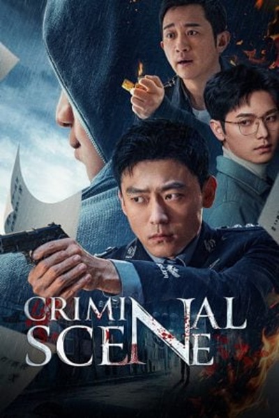Criminal Scene (2025) ทีมสืบคดี ปิดบัญชีแค้น ซับไทย