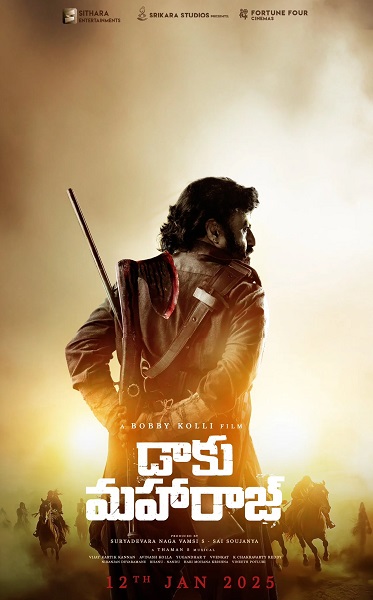 Daaku Maharaaj (2025) ดากู มหาราช ซับไทย