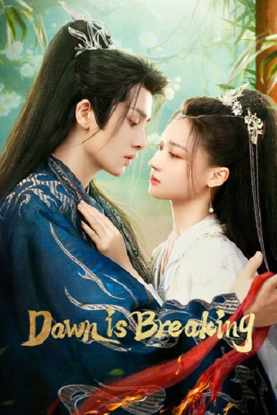 Dawn Is Breaking (2024) ราตรีไม่โรยร่วง พากย์ไทย