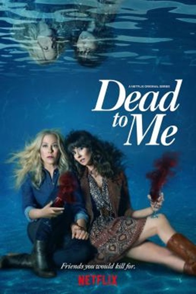 Dead to Me Season 2 (2020) ซับไทย