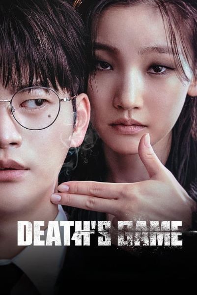 Deaths Game (2023) เกมท้าตาย พากย์ไทย