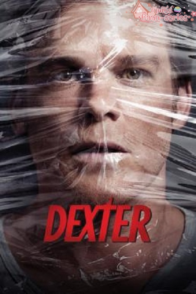 Dexter Season 8 เด็กซเตอร์ เชือดพิทักษ์คุณธรรม (2013) พากย์ไทย