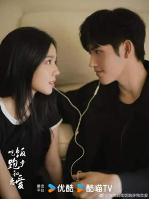 Eat Run Love กิน วิ่ง และความรัก ซับไทย