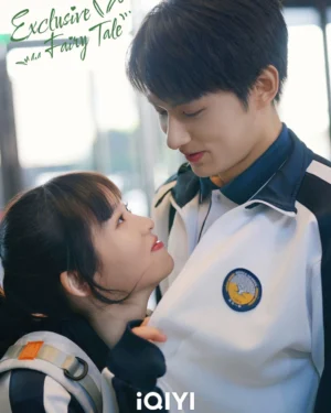 Exclusive Fairytale นิทานรัก ของสองเรา พากย์ไทย