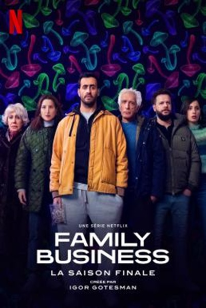 Family Business: คาเฟ่วุ่น ปุ๊นชุลมุน Season 3 ซับไทย