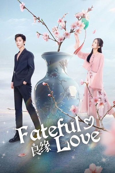 Fateful Love ชะตารักต้องสาป (2024) ซับไทย