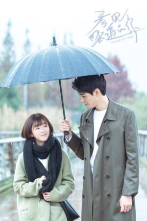 Flavour it’s Yours สายลับจับกลิ่น พากย์ไทย