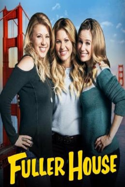 Fuller House Season 1 (2016) ซับไทย